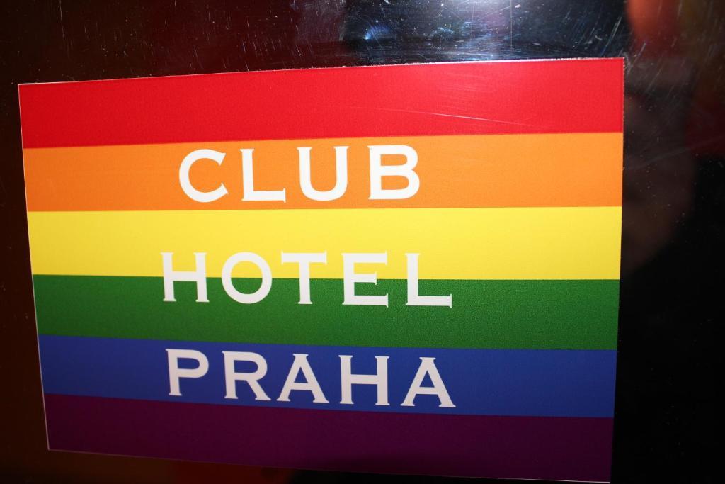 Club Hotel Praha Номер фото